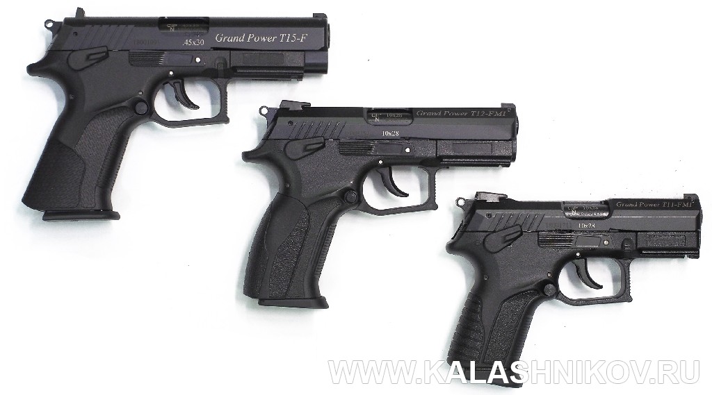 Травматические пистолеты Grand Power Т-15 F, Т-12 F и Т-11 F. Журнал Калашников