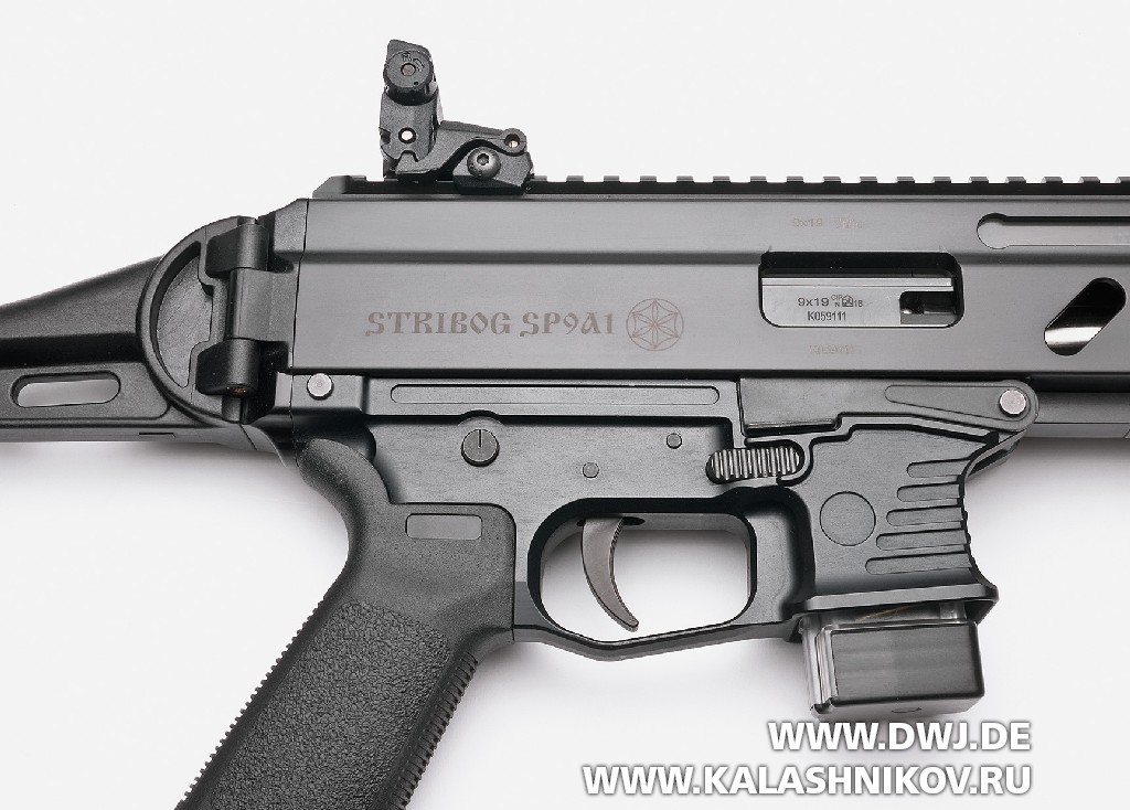 Пистолет-карабин Stribog SP9 A1. Ствольная коробка