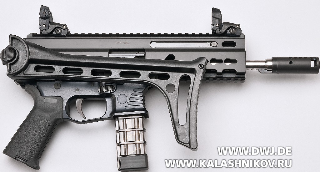 Пистолет-карабин Stribog SP9 A1 со сложенным прикладом
