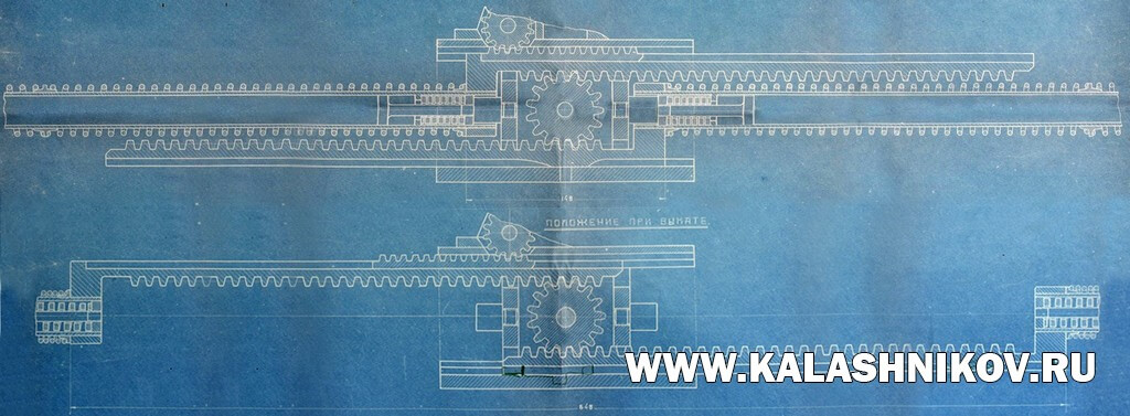 ОКБ № 43, схема ГК-1